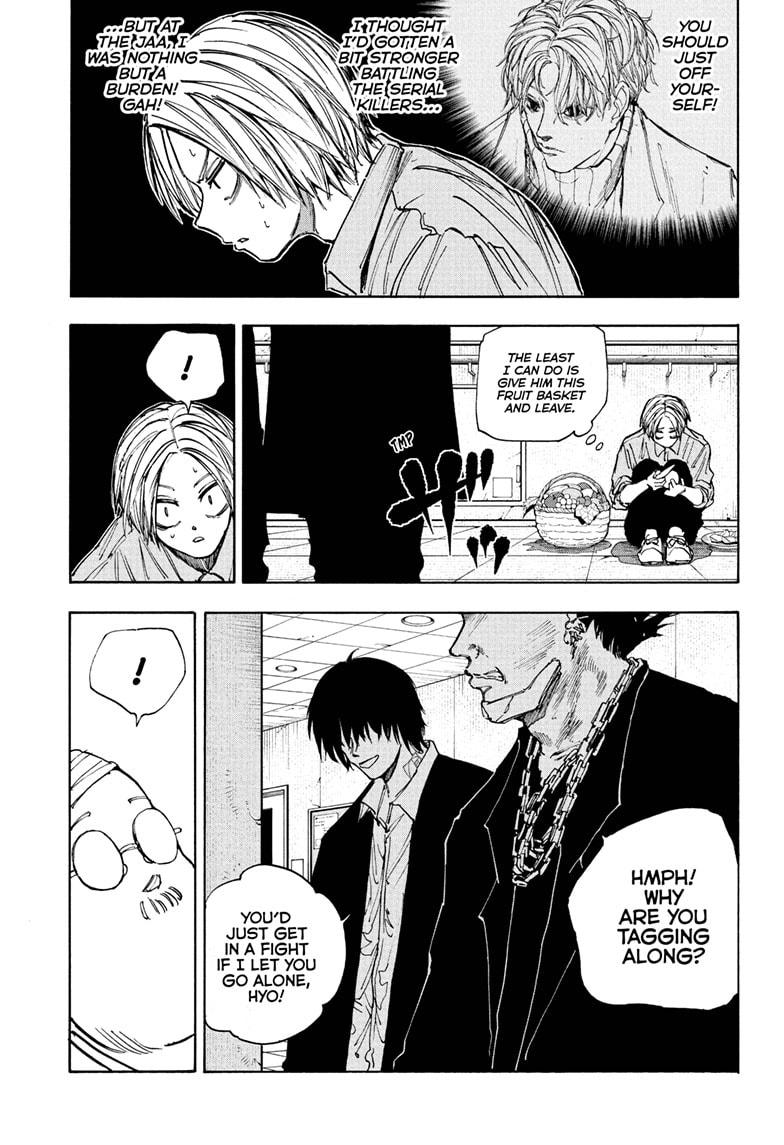 SAKAMOTO DAYS Chapter 55 image 05